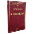A Herdeira, Henry James, Coleção Grandes Romancistas, 1984