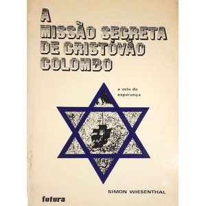 A Missão Secreta de Cristóvão Colombo, A Vela da Esperança