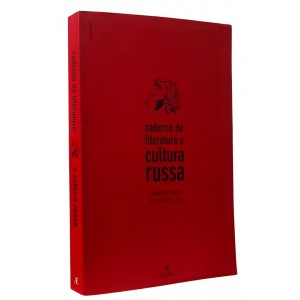 Caderno de Literatura e Cultura Russa, Curso de Russo, DLO, FFLCH, USP, Aurora Bernardini e Outros