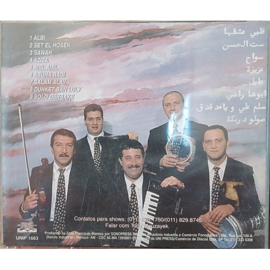 Cd Belly Dance, Orient