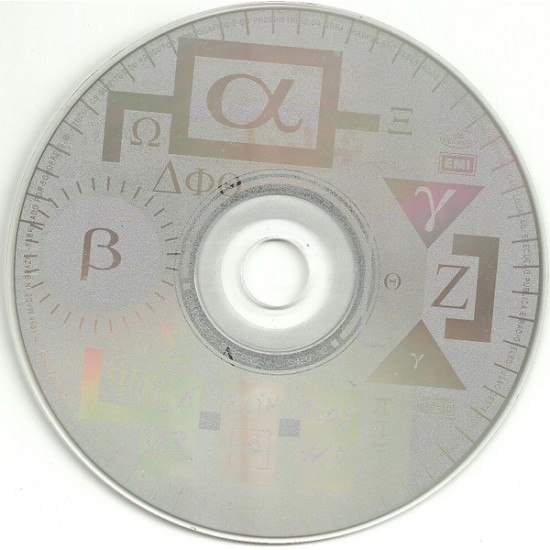 Cd Carlinhos Brown, Alfagamabetizado