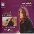 Cd Kifak Inta, Fairuz (Importado Libano)