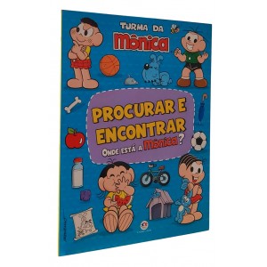 Procurar e Encontrar, Onde Está a Mônica?, Mauricio de Souza