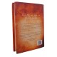 The Secret, O Segredo, Rhonda Byrne
