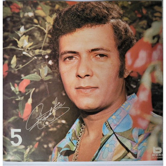 Cd Paulo Sérgio, Volume 5